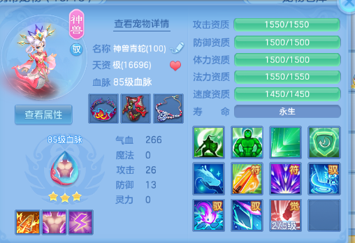 微信图片_20260613125022_35_11716.png