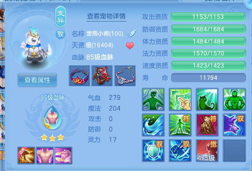 微信图片_20260613125055_41_11716.png