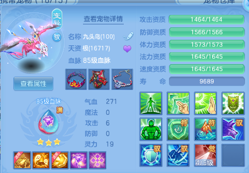 微信图片_20260613125255_46_11716.png