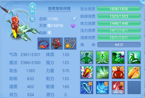 微信图片_20260613125328_51_11716.png
