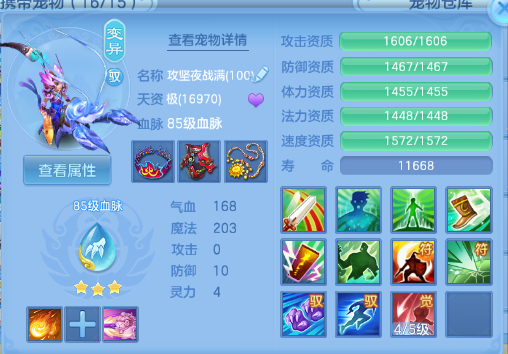 微信图片_20260613125441_59_11716.png