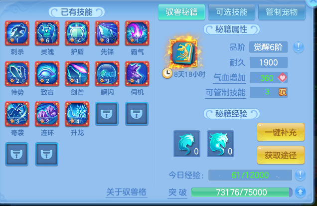 微信图片_20260613125622_66_11716.png