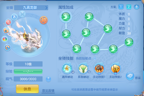 微信图片_20260613125628_67_11716.png