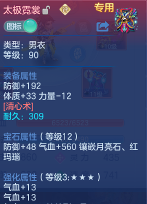 微信图片_20260613202523_19_11775.png