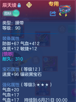 微信图片_20260613202532_21_11775.png