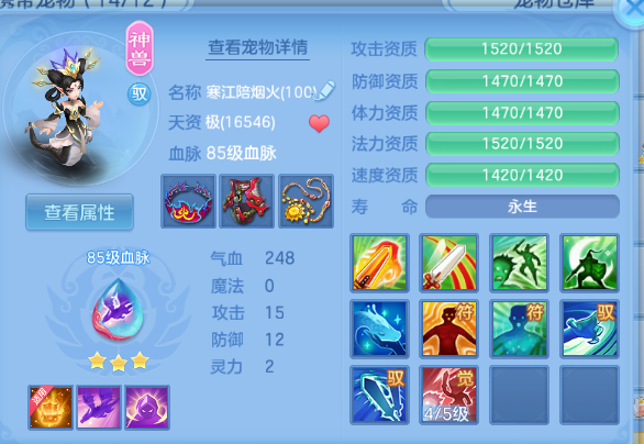 微信图片_20260613202654_24_11775.png