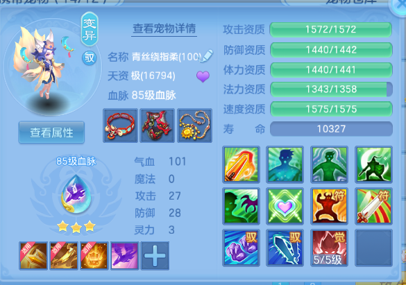微信图片_20260613202658_25_11775.png