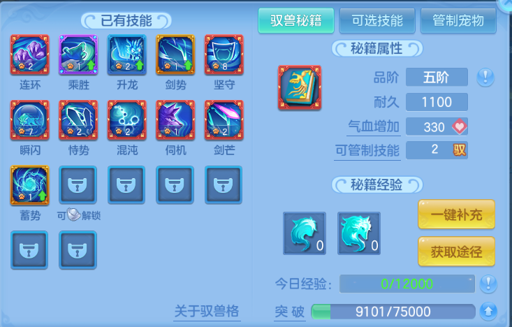微信图片_20260613203947_35_11775.png