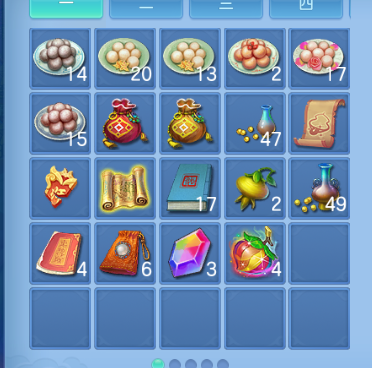微信图片_20260613204046_40_11775.png