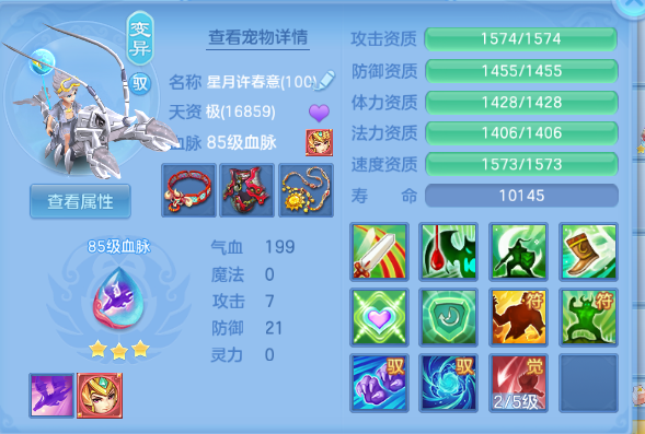 微信图片_20260613204321_46_11775.png