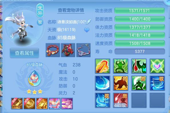 微信图片_20260613204421_49_11775.png