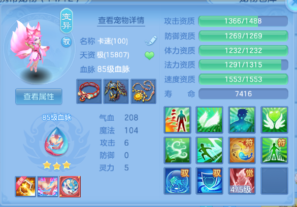 微信图片_20260613204451_54_11775.png