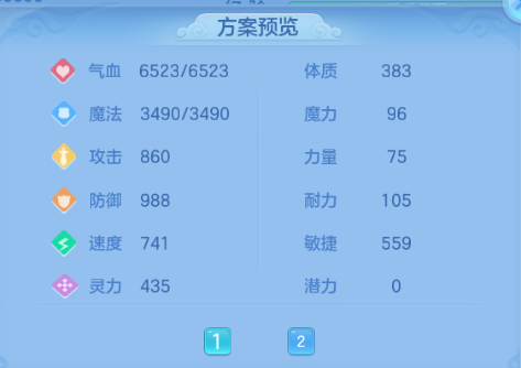 8-260613212ZOO.png