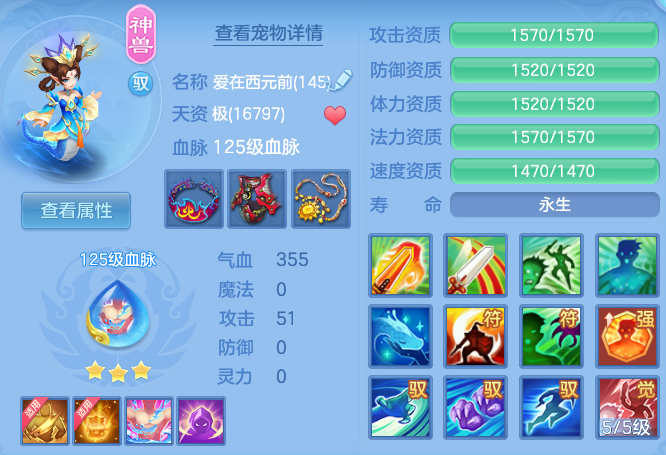 0e8592bb92ea126c71748ae0a76a2fde.png
