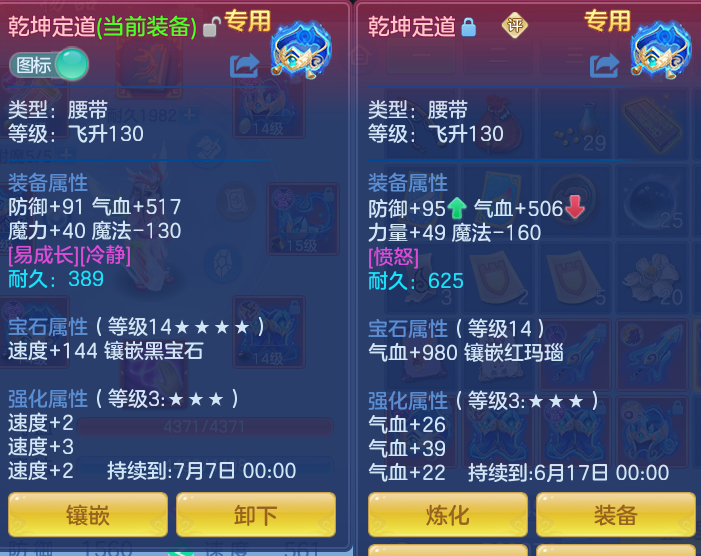 2c51e88d175333ae014c16459b3fbf2e.png