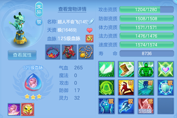 0c7b1be8e2118ad238c6122f3a34bad2.png