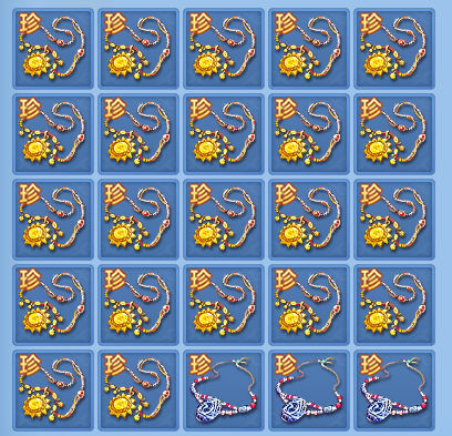 2cca7a3ac4a882870365bb9fbb772de7.png