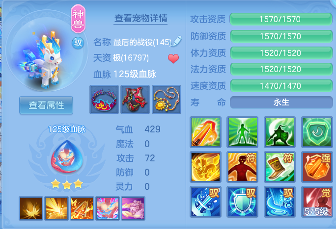 4f03902eb1aecfcf9037ef2f3bc150ae.png