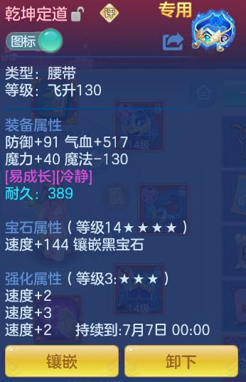 430787754de7cb6146b70c2d3126f823.png