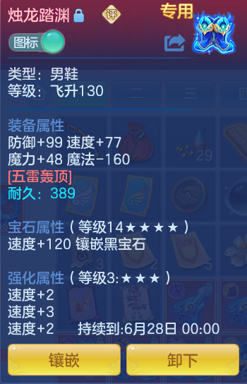 122aba024b9efeaa8f0a3d2cc6f57c2f.png