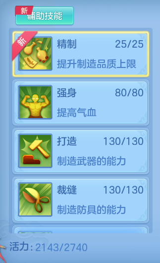 888788af3e5f09768d9711abaa3abb7d.png