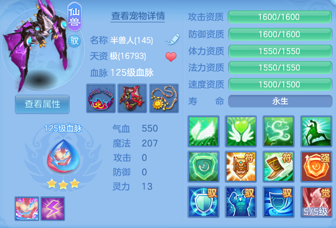 aa21a97a86e221d901b2575651f8e2d4.png