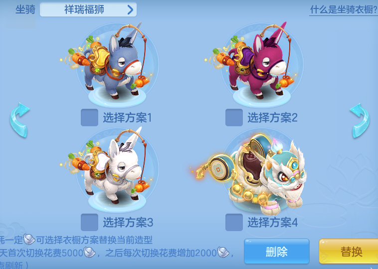 abfcbf735eea0085b341c6b878cce960.png