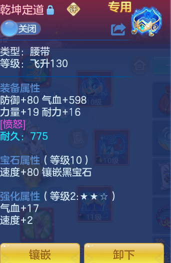 7bdbc44d15473c07c27d09dfa522079e.png