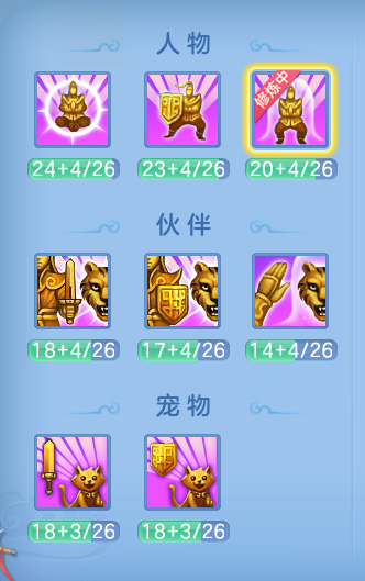 7fe6c85401d3c5fa0d4bd5a9ebb29aaf.png