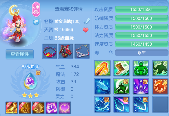 0eb177b73b1e65cdc65c15510e4e4058.png