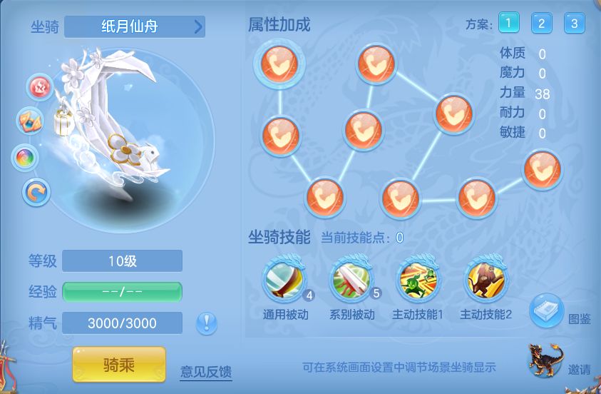 5b2ff2d73341c3a0cd4a8f0acb4a3ebf.png