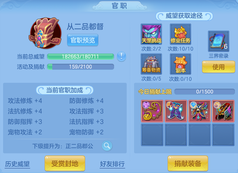 7ba073f6fc67648e742b02cbaa5e411e.png
