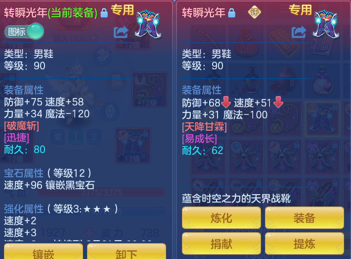 76a42db909241a0ef38d0effc6a792f6.png