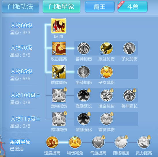 84b798bc32b4e158f7d50535102bf496.png