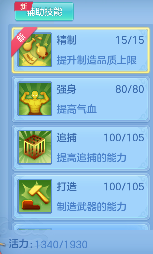 4166094ca4937294254d8b65e0376b01.png