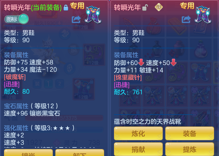 091166562388ccb19b7520c2573dc8b9.png