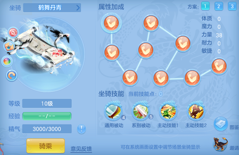 cc34e8d5784add6953e61a14a6852b5f.png