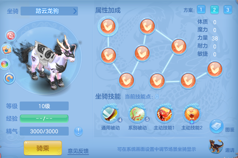 cac0b6c1e9934021b4569247384d6605.png