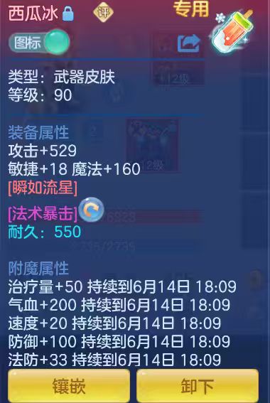 56d6a89f09d3f1ef5b13383f2e75c0dc.jpg