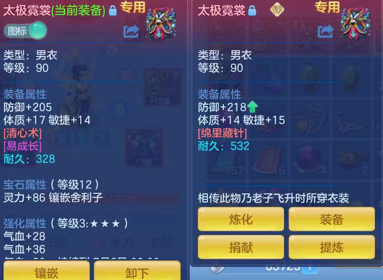 a42fa6152dd375bc44c5ed837dd799fb.jpg