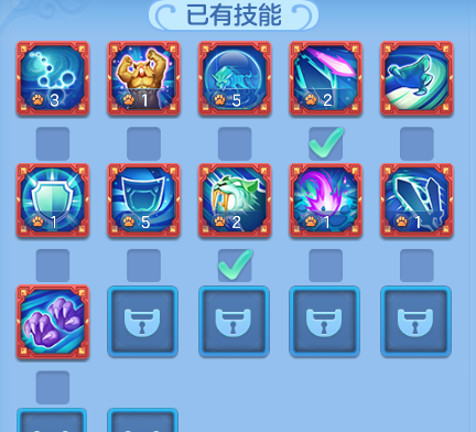 43aaee1ce519f3350cfece1a61b2b7be.png