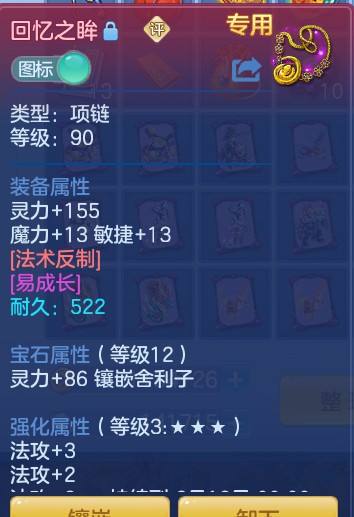 75bd66185ee4f875835ba83804d67f66.png