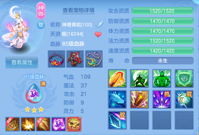 02092fc25ede77ee479964b1fd5d90a2.png