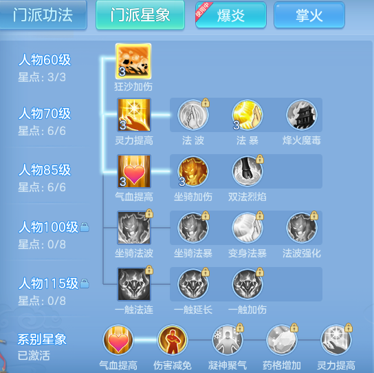 d97ebfe2d6a584965728eefa028c1a1a.png