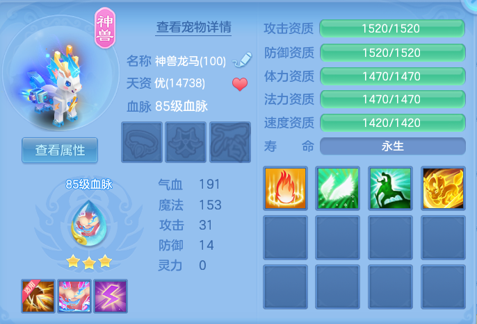f310d28cf779e2d48107d1173f39b48c.png