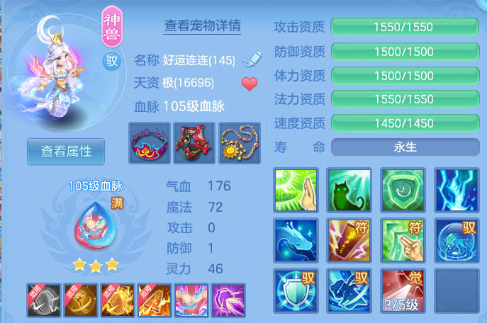 ScreenShot_2026-06-14_104743_555.png