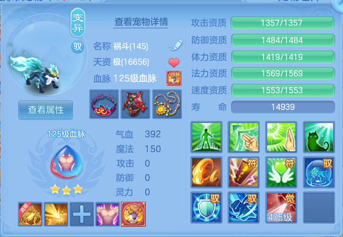 ScreenShot_2026-06-14_104800_828.png