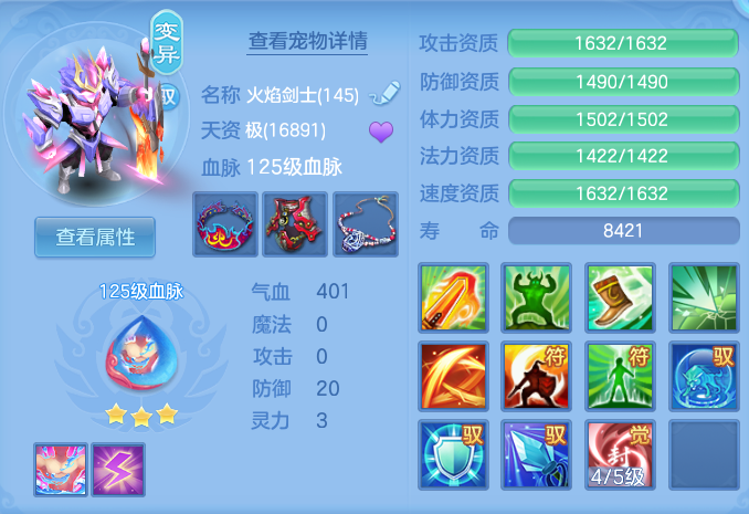 ScreenShot_2026-06-14_104754_812.png