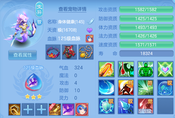 ScreenShot_2026-06-14_104814_212.png