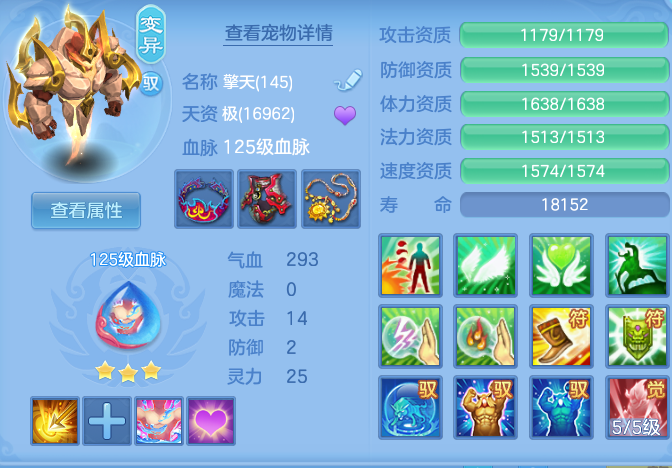 ScreenShot_2026-06-14_104825_901.png